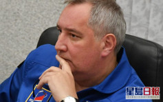 俄2025年退出國際太空站 擬斥資465億另起爐灶