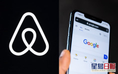 Airbnb取消華盛頓民宿預訂 Google停登政治廣告防暴亂