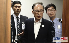 南韓前總統李明博再次因病獄外住院 正研監外執行
