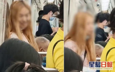 武漢地鐵女子傻笑向乘客吐口水 目擊者：後悔沒即時制止