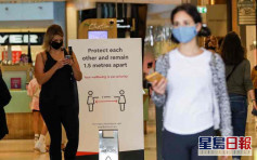 澳洲感染群组扩散确诊上升 两省强制指定场所戴口罩