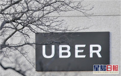 Uber给予英国司机「员工地位」 提供有薪假及医保等福利