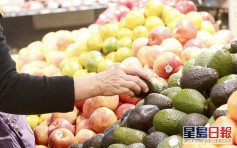 外国多款蔬果被验出含微塑胶 绿色和平促超市加快走塑