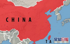 美眾議院通過撥款法案 禁止當局製作含台灣的中國地圖