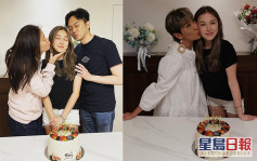 張智霖夫婦扮錫壽星女       上山詩鈉簡單賀囡囡24歲生日  
