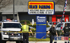 維珍尼亞州海濱區爆2槍擊案 釀至少2死8傷