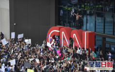 美国示威持续 阿特兰大CNN总部被破坏