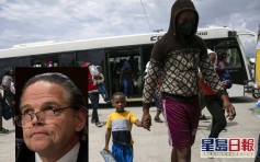 批遣返難民適得其反 美國海地特使上任2個月辭職