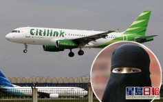印尼確診男穿面紗冒認老婆登機 機上變裝被揭發