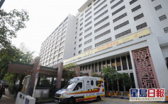 邻近有群众活动 广华医院普通科门诊晚上8时暂停服务