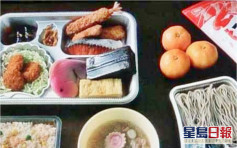日本監獄除夕飯菜曝光 網民羨慕：吃得比我豐富
