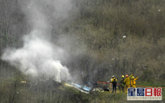 【 NBA球星殞落】直升機大霧中山林墜毀引發大火