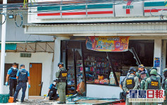泰國南部爆炸案 BRN承認責任稱不滿連鎖店損經濟