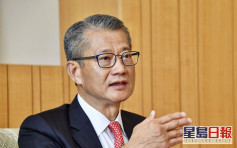 陈茂波批评美国对港实施制裁是双重标准