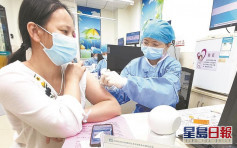 福建晉江開始接種第三劑新冠疫苗 廈門周日啟動