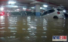雨水涌入广州屋苑地下停车场 逾200辆私家车被淹