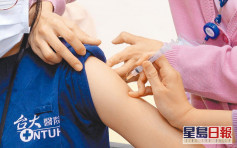 接種阿斯利康疫苗後 台灣30歲男子右臉麻痺
