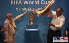世界盃｜卡塔爾放寬球迷行為：輕微犯禁不會坐監