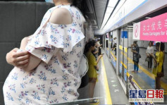 深圳孕婦坐地鐵女性優先車廂 男乘客視而不見拒讓座惹議