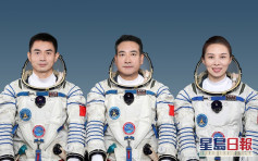 神舟十三周六升空 首次有中國女太空人出艙