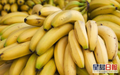 菲律賓預告供應日本香蕉將加價 7年來首次