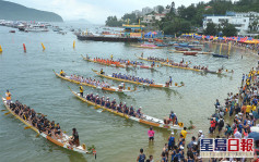 国际龙舟锦标赛香港站或连续第二年取消 主办团体忧选手来港仍要隔离
