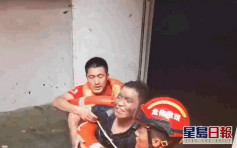 鄭州暴雨水浸停車場1男子被困4日 奇蹟生還救出送院