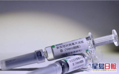巴基斯坦：中國康希諾新冠疫苗一劑保護率達74.8%