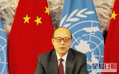 中國敦促西方國家停止借口人權問題 干涉中國內政