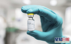 美独立专家委员会建议批准强生疫苗作紧急使用