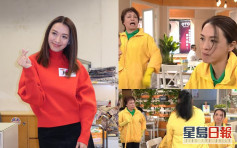 客串兩集清潔工大戰群姐 陳煒嗌好玩望正式加入《愛．回家》