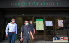 疫情下「禁浴」工會促人性化處理 香港郵政鼓勵員工帶衣服替換