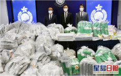 工廈單位藏近2億元毒品兩漢被捕 警檢904.5公斤大麻花歷來最多