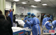 【武汉肺炎】北京3医生确诊感染 其中2人曾赴武汉公干