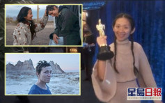 【第93屆奧斯卡】憑《浪跡天地》大熱奪最佳導演   趙婷將獎獻給善良的人