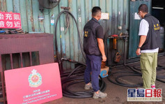 消防警方海關聯合行動 破12個非法油站檢5萬公升柴油