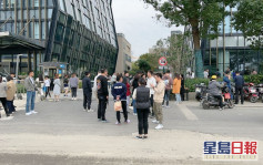 江蘇鹽城市發生5級地震 上海南京民眾有感疏散