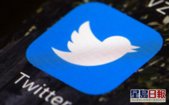 Twitter打擊假新聞 採警告標籤或移除內容