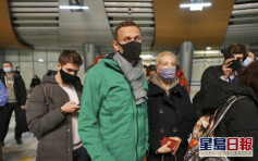 俄羅斯反對派領袖納瓦爾尼返國 入境時被當局扣留