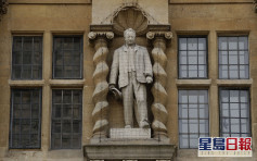 牛津大学奥里尔学院拟移走殖民者雕像 去留作独立处理
