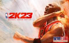 NBA｜籃神回歸！ 任《NBA 2K23》封面