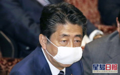 日本擬在全國發派棉布口罩 安倍：洗了還能用