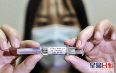 11款中國疫苗進入臨床實驗 預計今年底年產6.1億劑