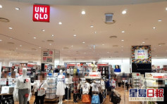 Uniqlo关闭南韩9间分店 GU在韩结业