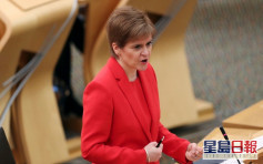 蘇格蘭民族黨擬發動二次獨立公投 保守黨批不負責任