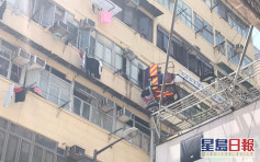 旺角大廈女子3樓企跳 消防架雲梯救人