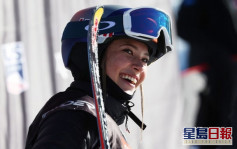 北京冬奧｜中國第三金 谷愛凌自由式滑雪女子大跳台封后