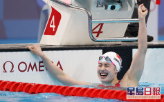 【東奧游泳】女子4x200米自由泳接力 中國破世績奪金