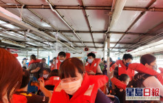 東平州渡輪乘客不滿船員無交代火警 恐慌穿救生衣「唔知會唔會死」