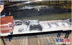 警重慶大廈緝毒拘非洲漢 檢100萬元冰毒及可卡因
